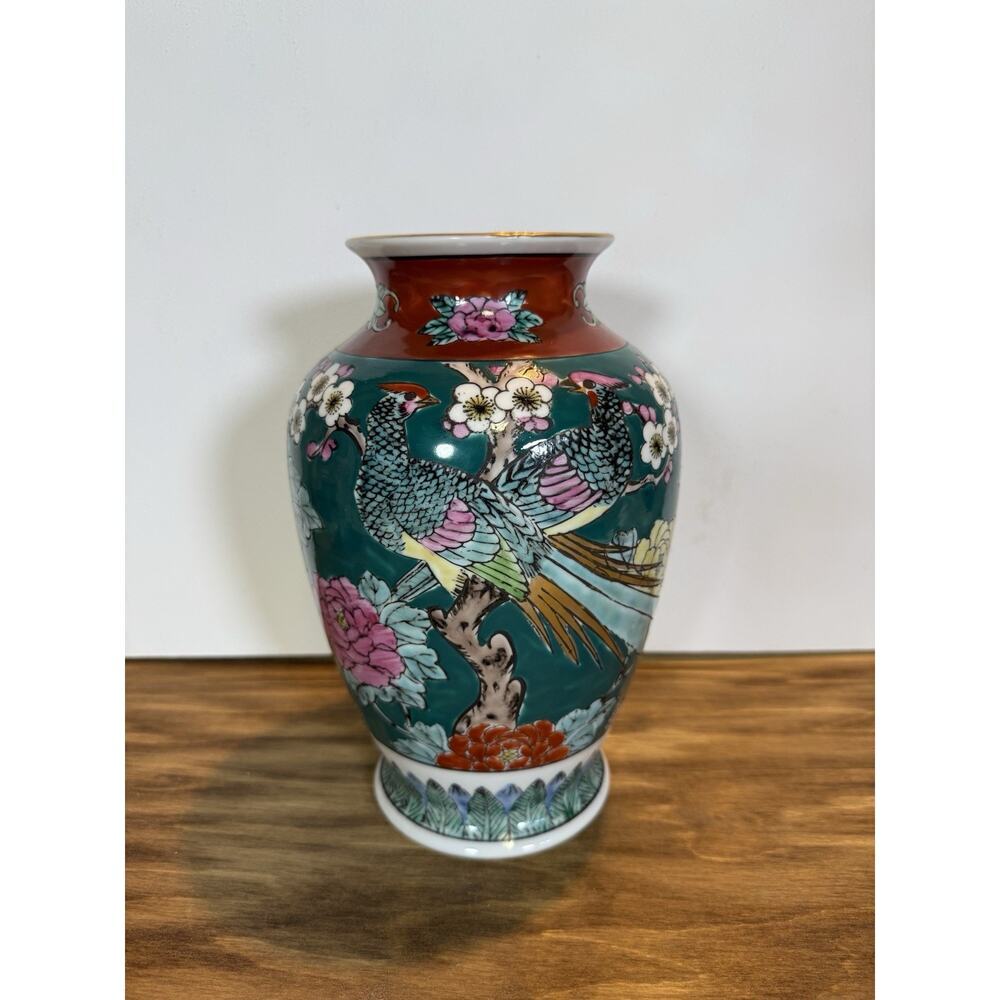 Vintage Gold Imari Hand Painted‎ Vase Pheasants & Peonies Japan 10” Porcelain